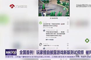 打入制胜绝杀！莱因克尔盛赞范迪克：他是绝对的老大